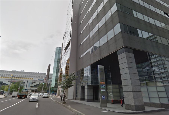 原一探偵事務所 札幌