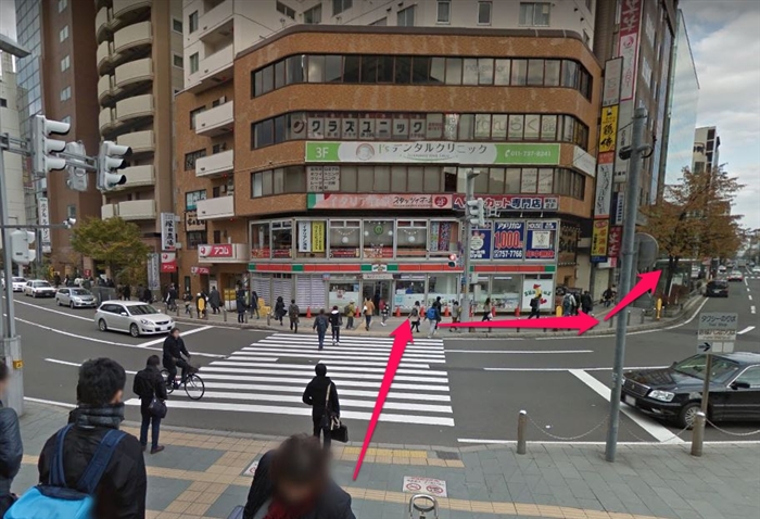 原一探偵事務所 札幌