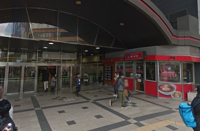 原一探偵事務所 札幌